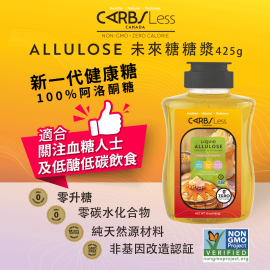 未來糖(糖漿) 425g