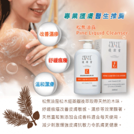 松焦沐浴露 1000ml