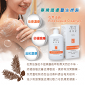 松焦沐浴露 500ml